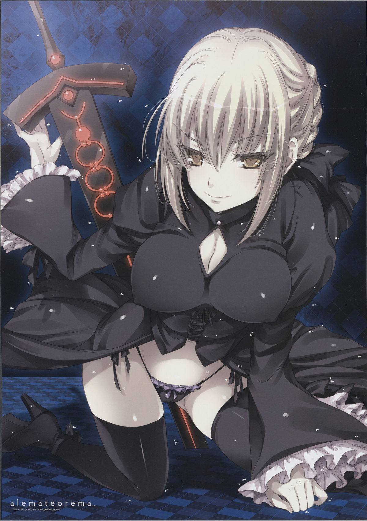 GARIGARI 38 - Page 33