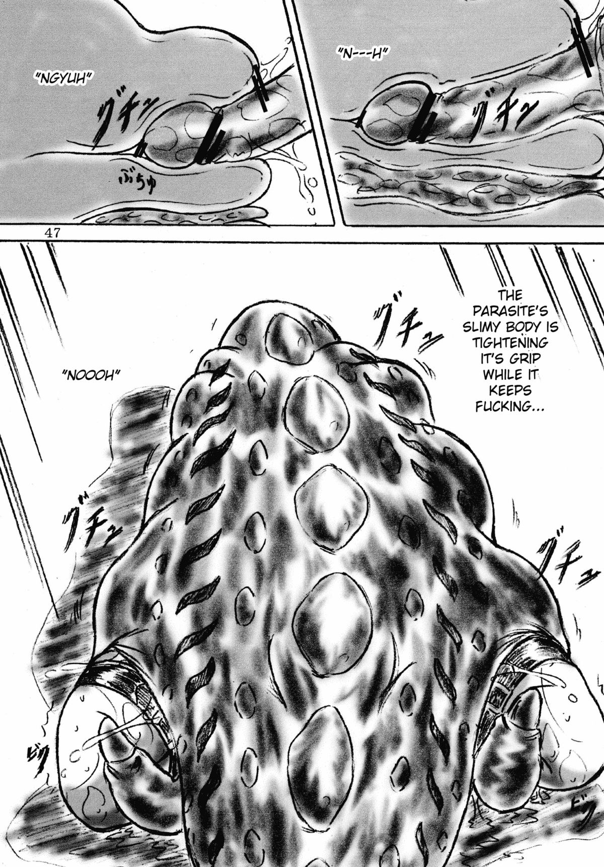 Ikenie Seminar pt. 2 - Page 19