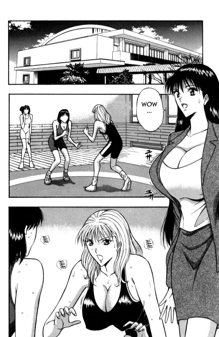 Pururun Seminar Vol. 2 - Page 102
