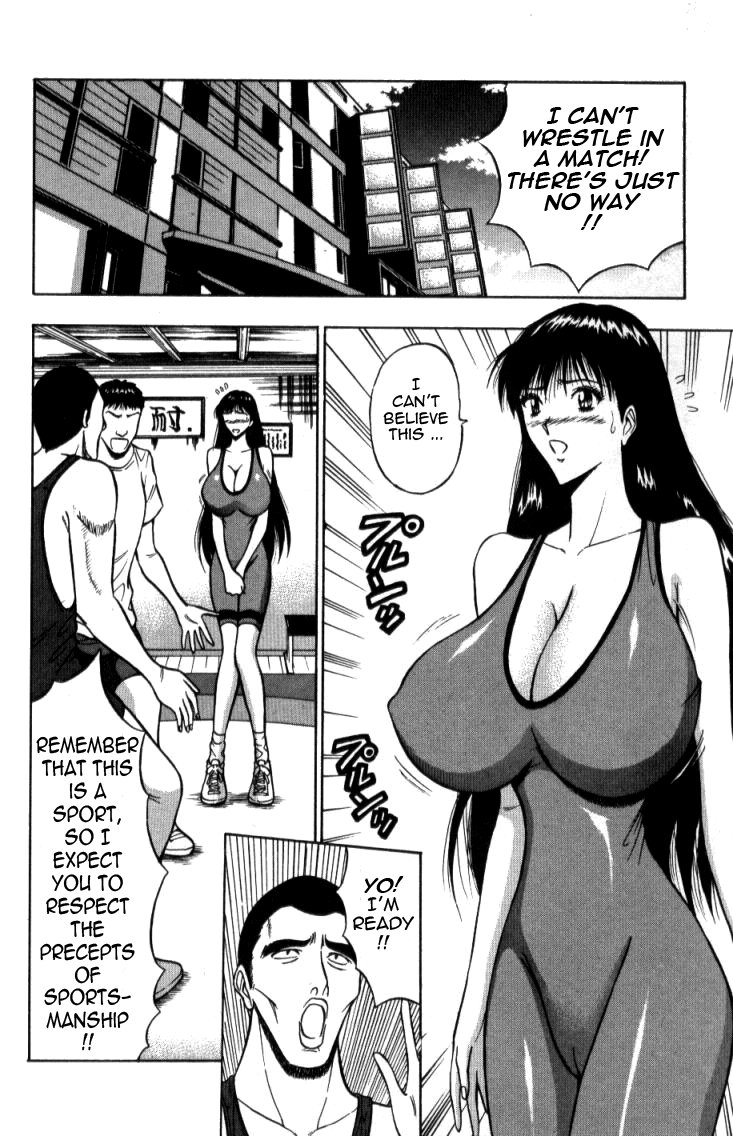 Pururun Seminar Vol. 2 - Page 146