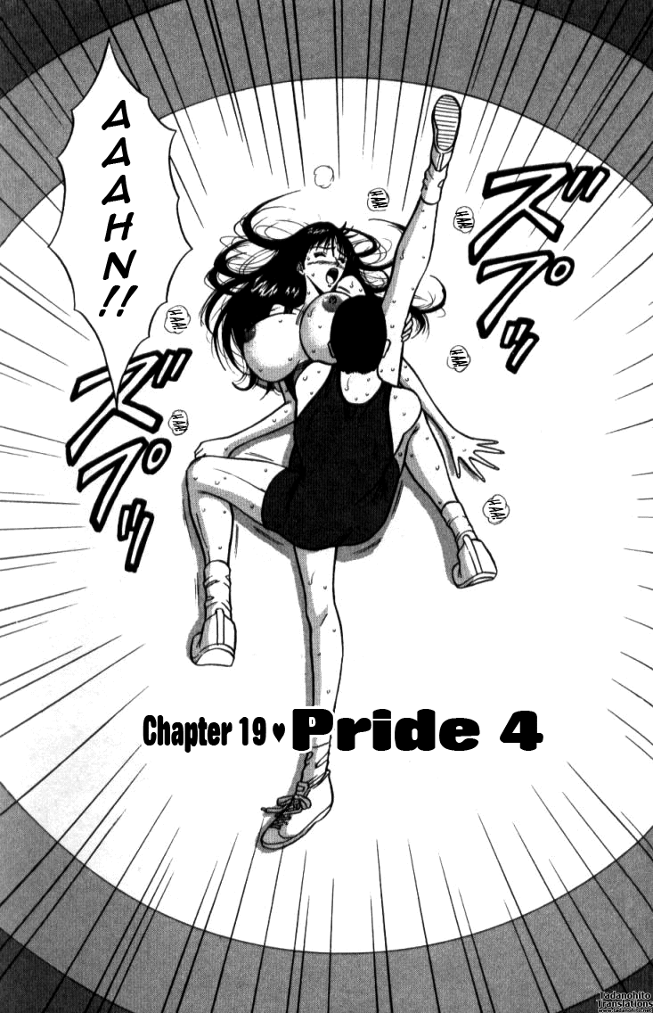 Pururun Seminar Vol. 2 - Page 157