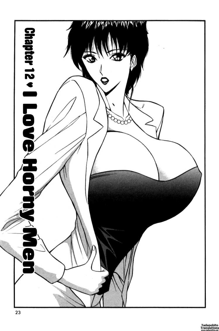 Pururun Seminar Vol. 2 - Page 23