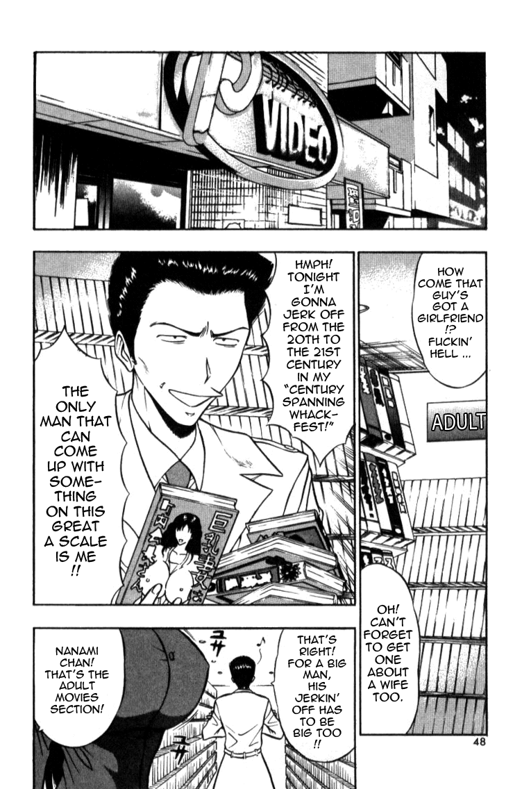 Pururun Seminar Vol. 2 - Page 48