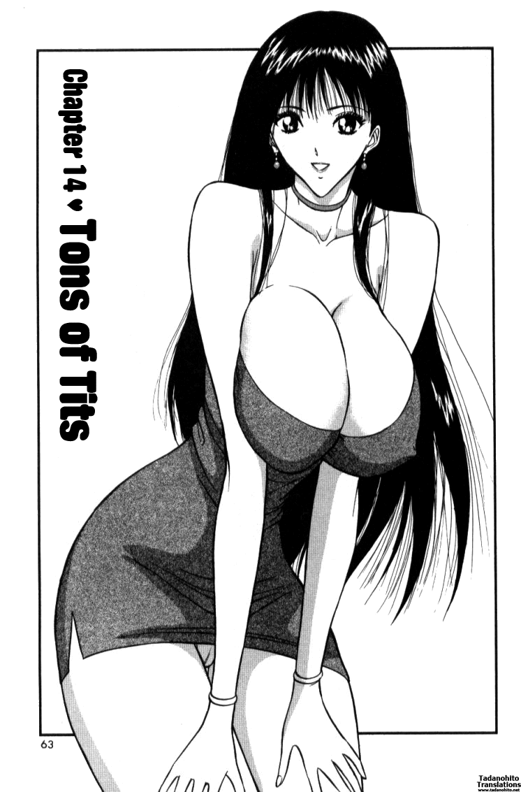 Pururun Seminar Vol. 2 - Page 63