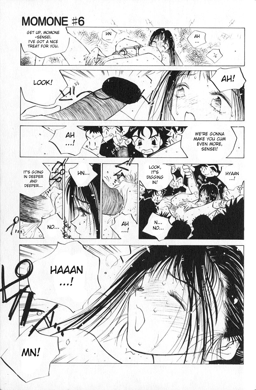 MOMONE 1 Ch.02-06 - Page 103