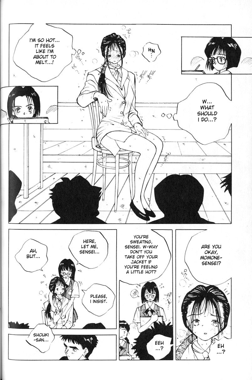 MOMONE 1 Ch.02-06 - Page 30