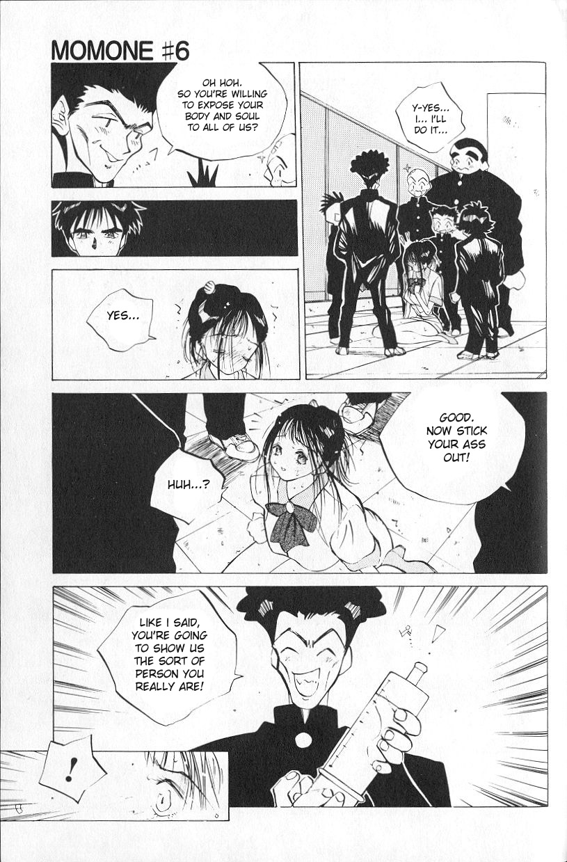 MOMONE 1 Ch.02-06 - Page 93