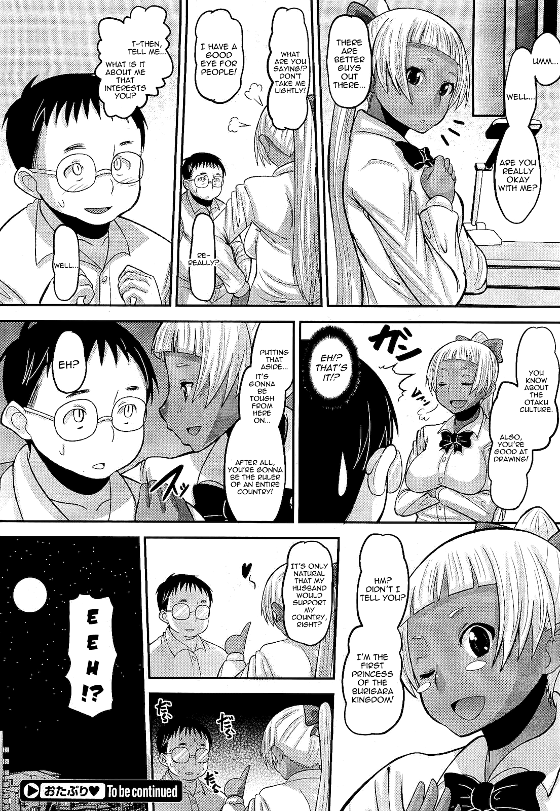 OtaPri - Princess of Otaku - Page 20