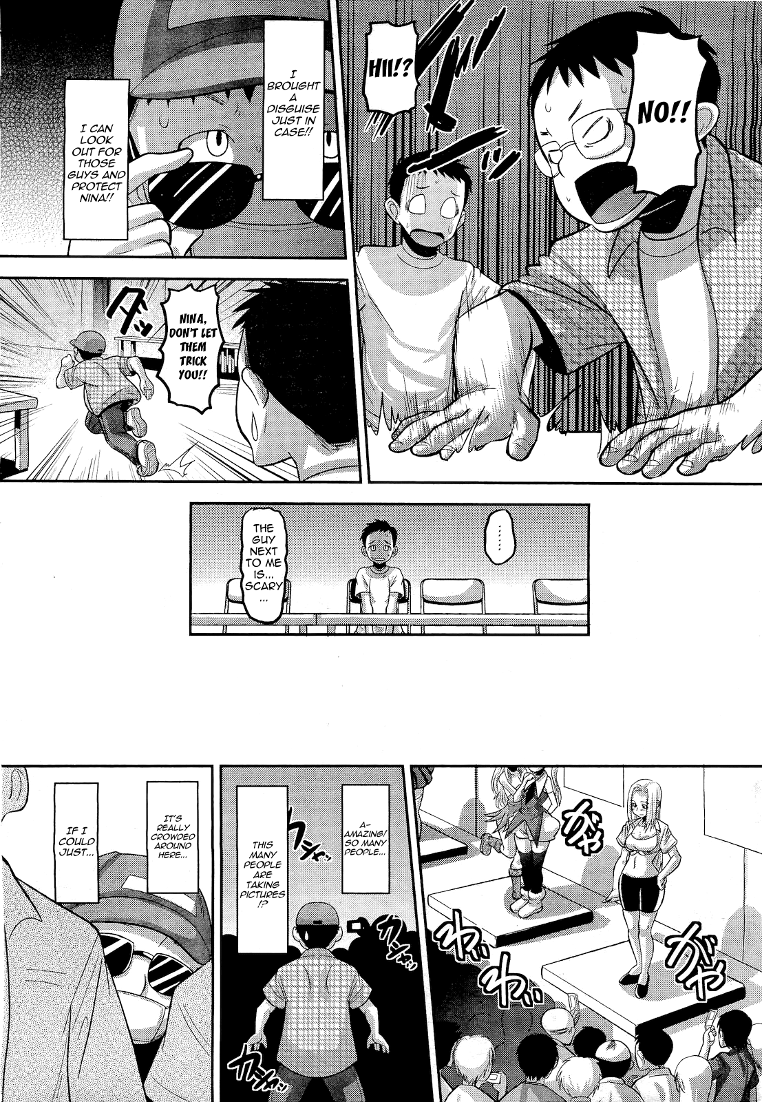 OtaPri - Princess of Otaku - Page 24