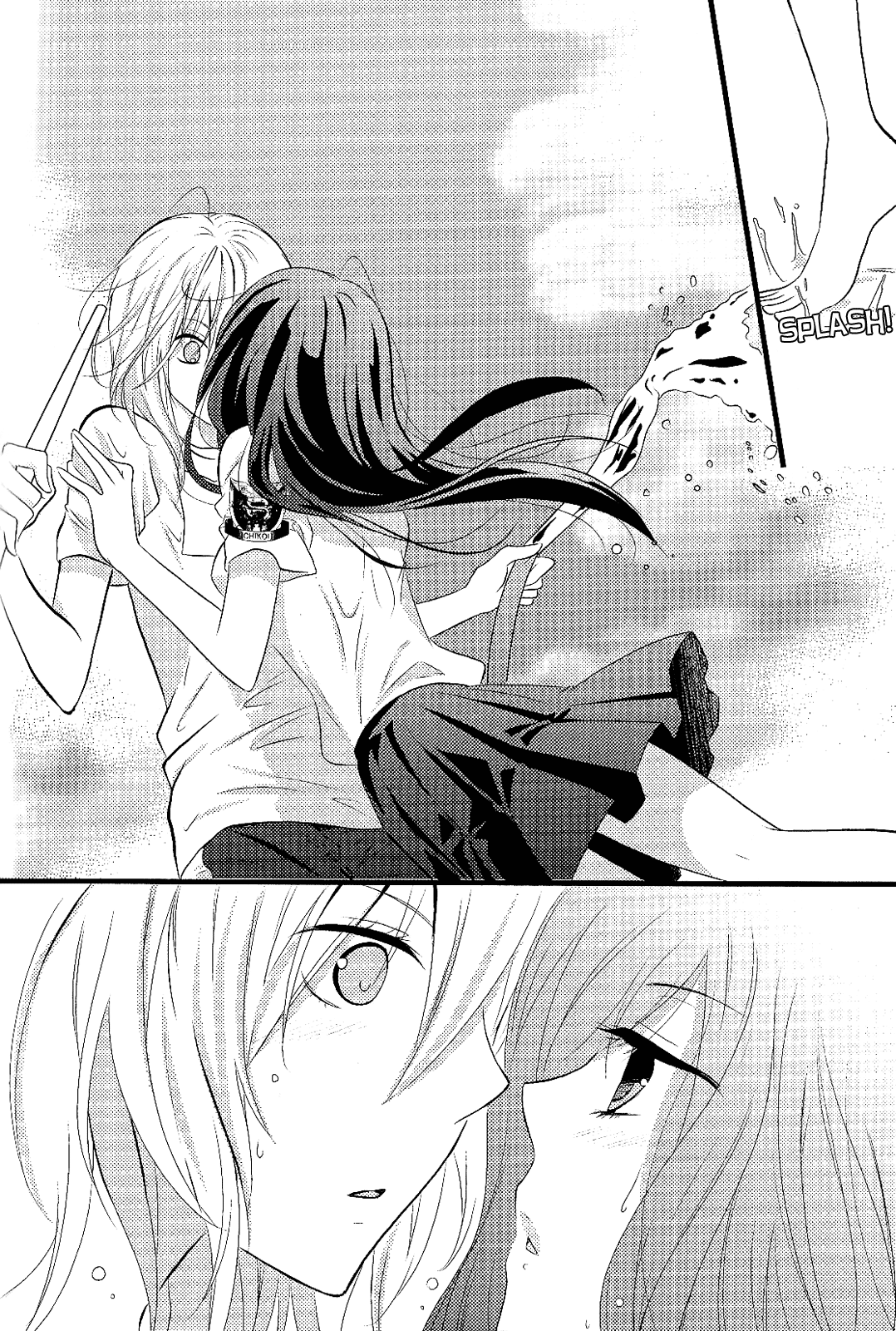 Summer♥Splash - Page 10