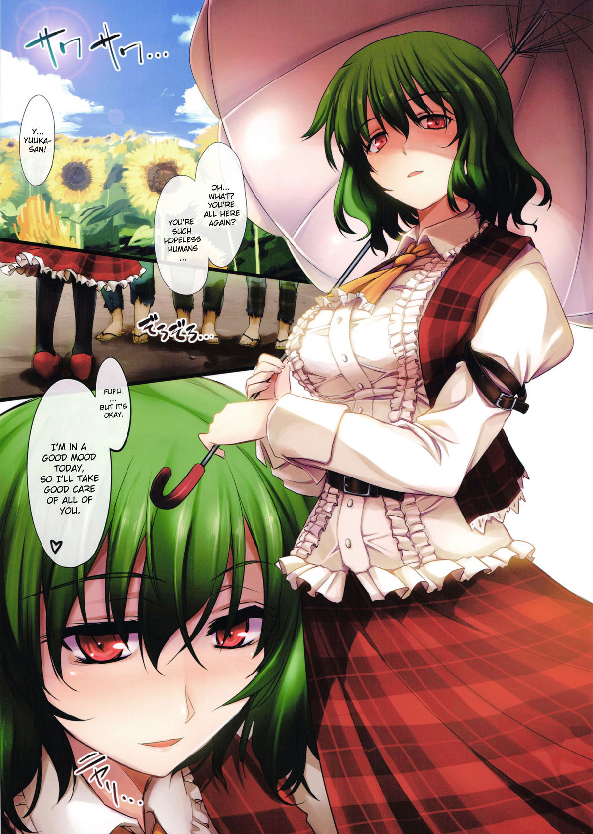 Preview page 3