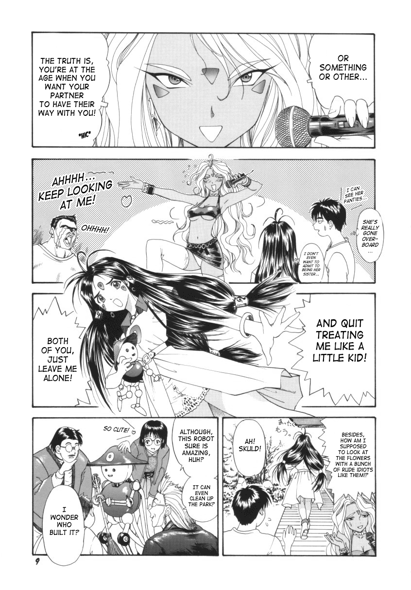 Red Hot Goddess - Page 8