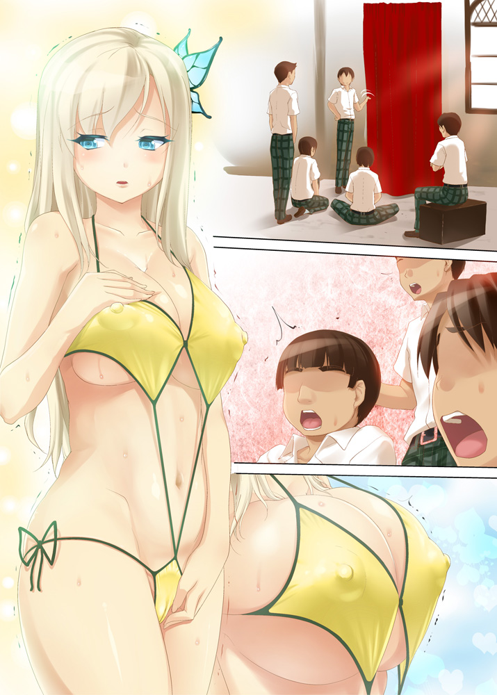 Hoshi no Waltz - Page 168
