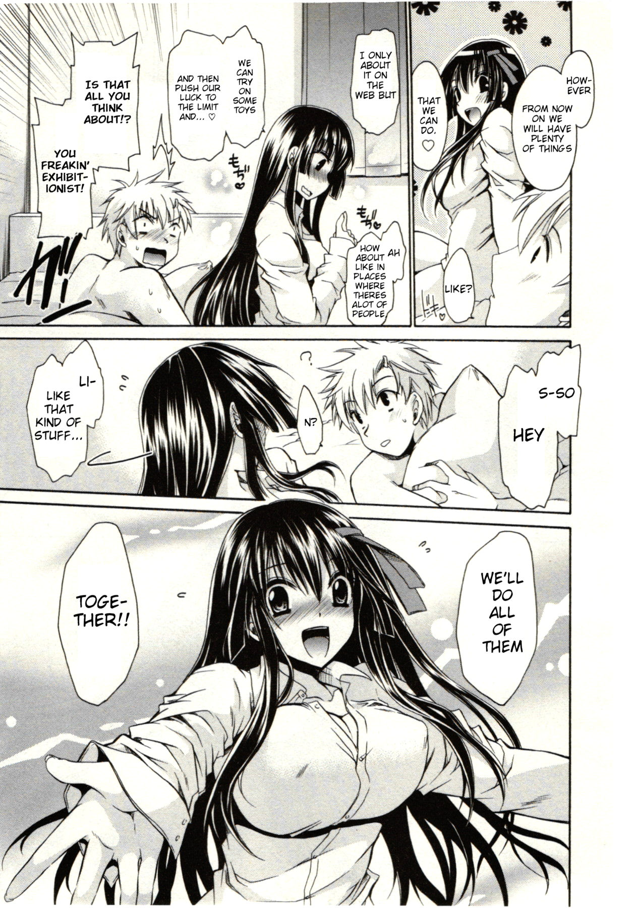 Himegoto - Page 182
