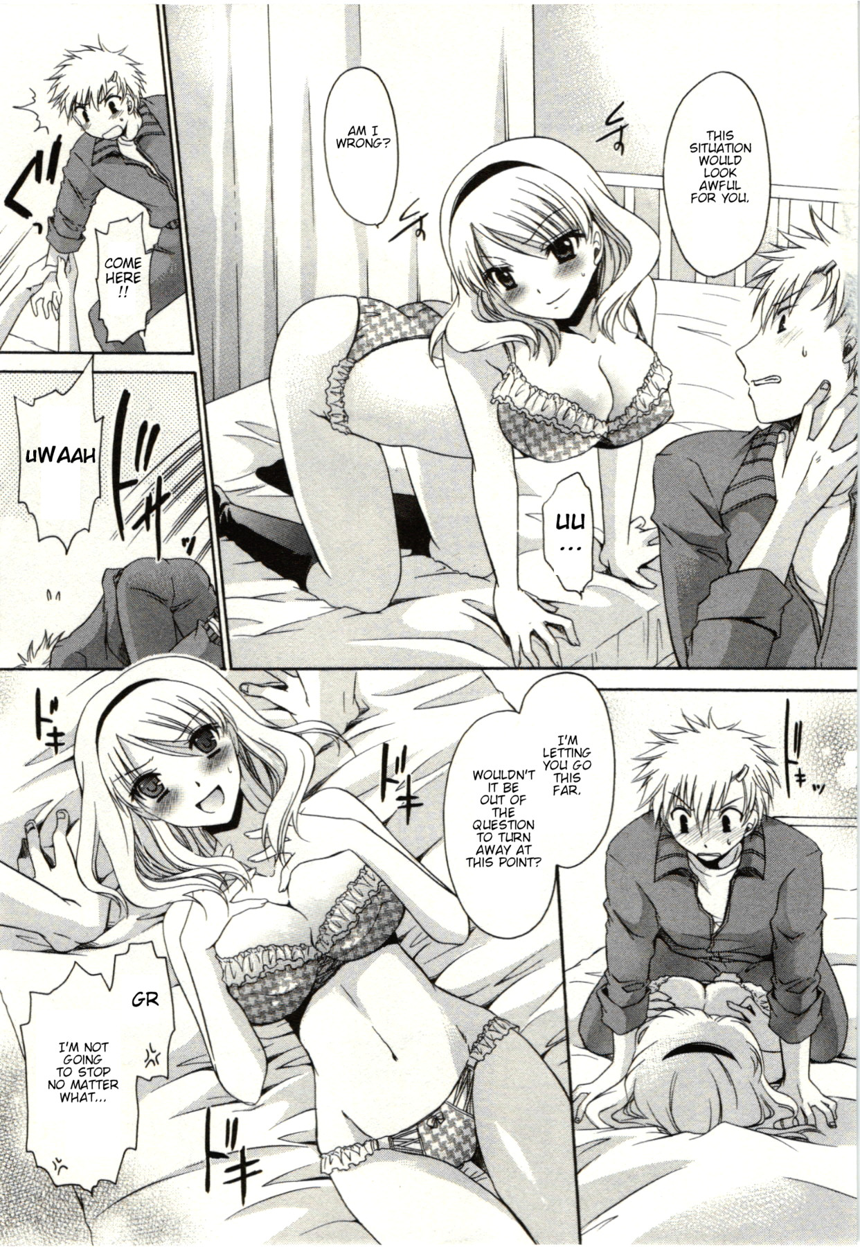 Himegoto - Page 52