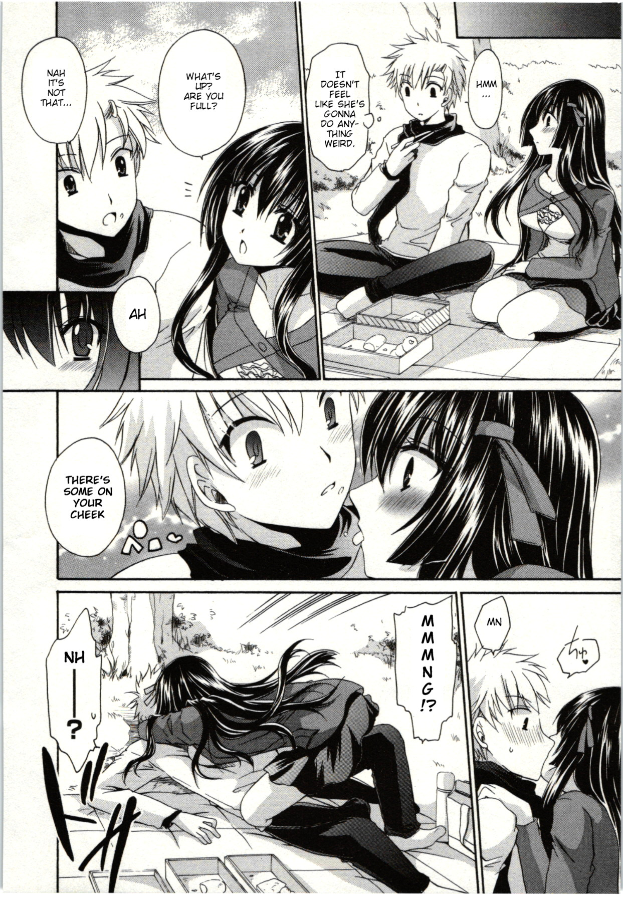 Himegoto - Page 71