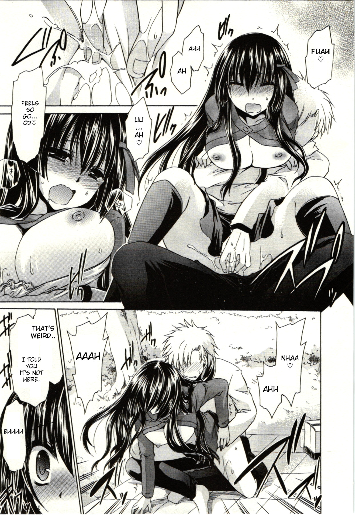 Himegoto - Page 76