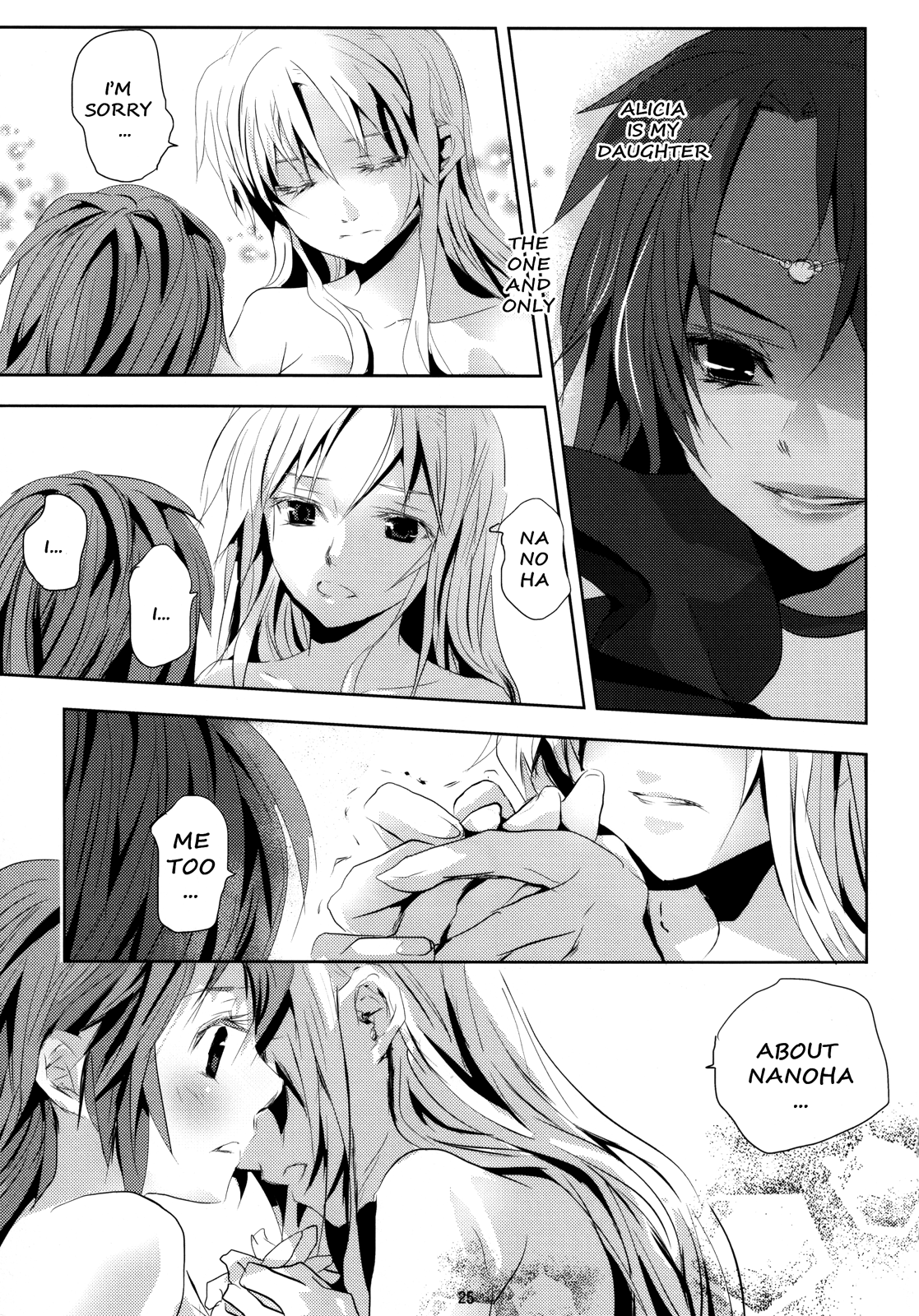 refrain - Page 24