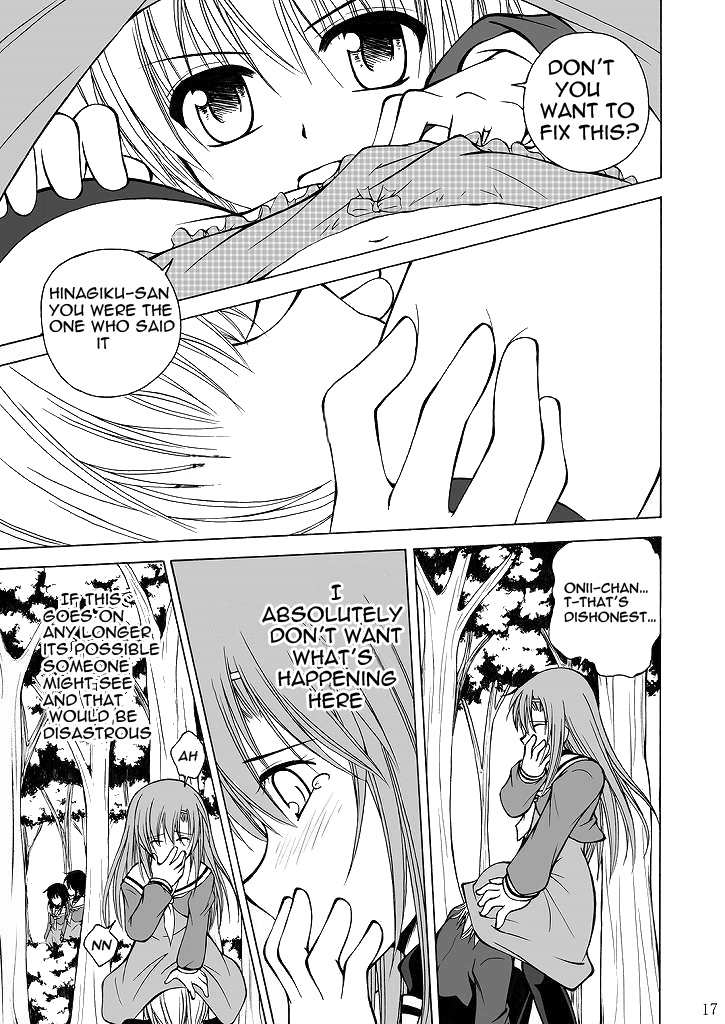 Daijoubu? Oniichan? - Page 15