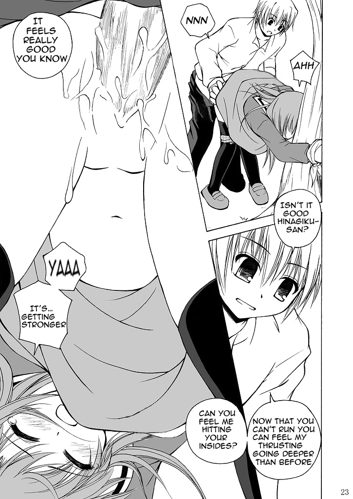 Daijoubu? Oniichan? - Page 21