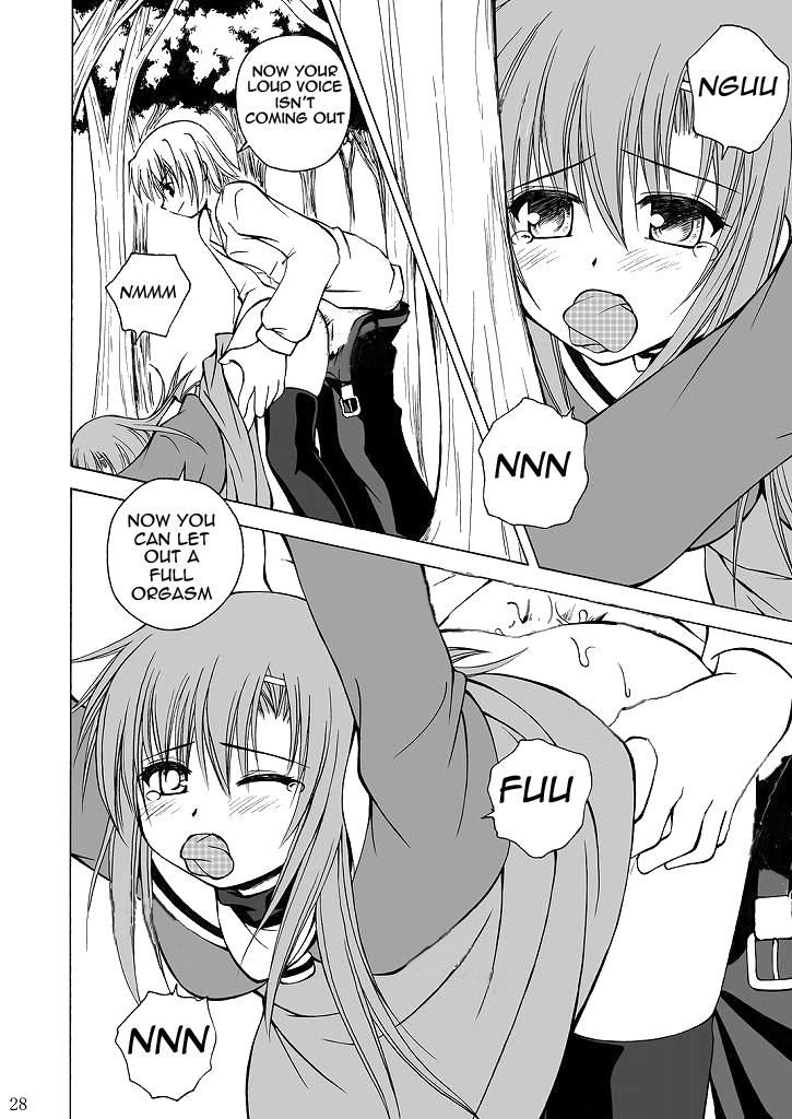 Daijoubu? Oniichan? - Page 26