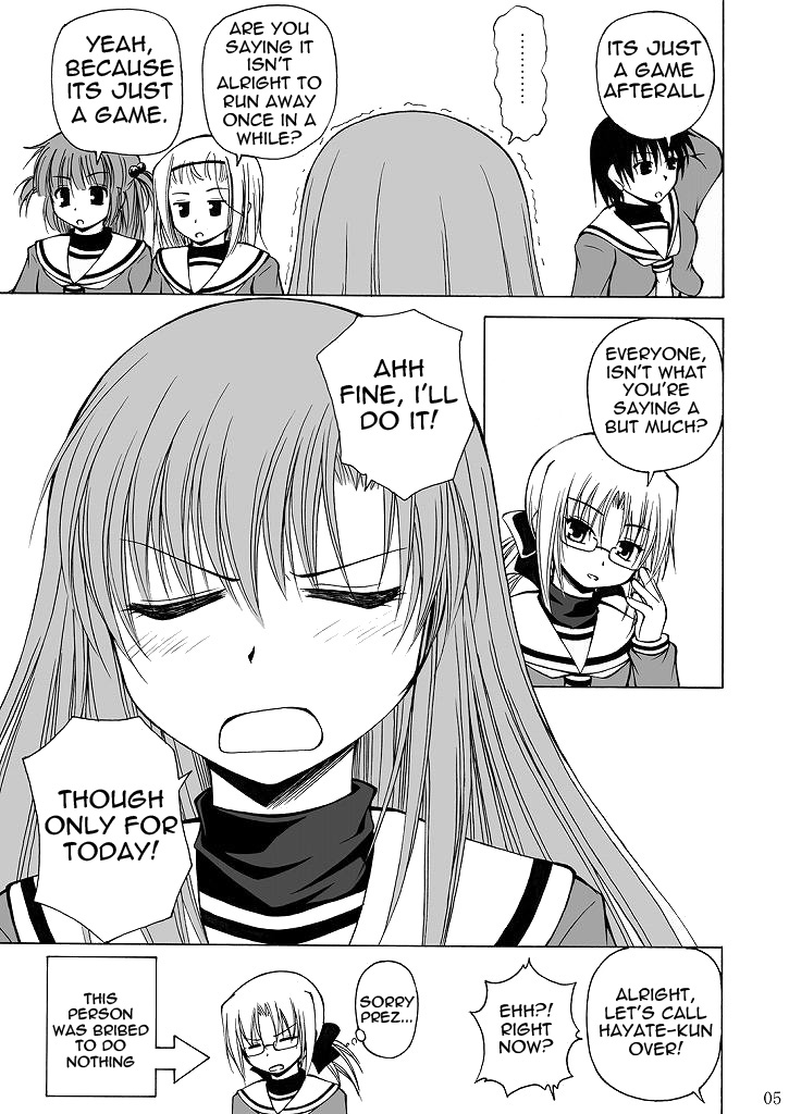 Daijoubu? Oniichan? - Page 4