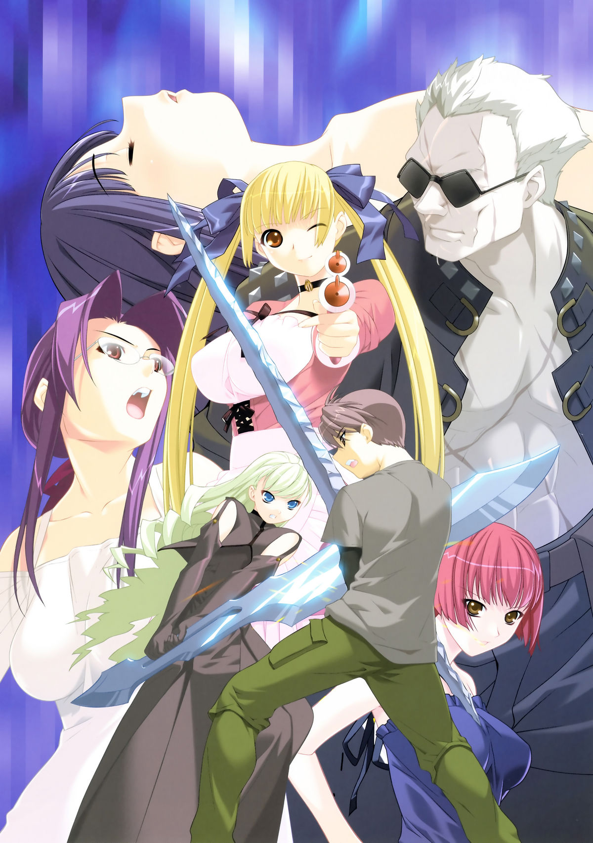 Velvet Skin ~ INO Art Works - Page 27