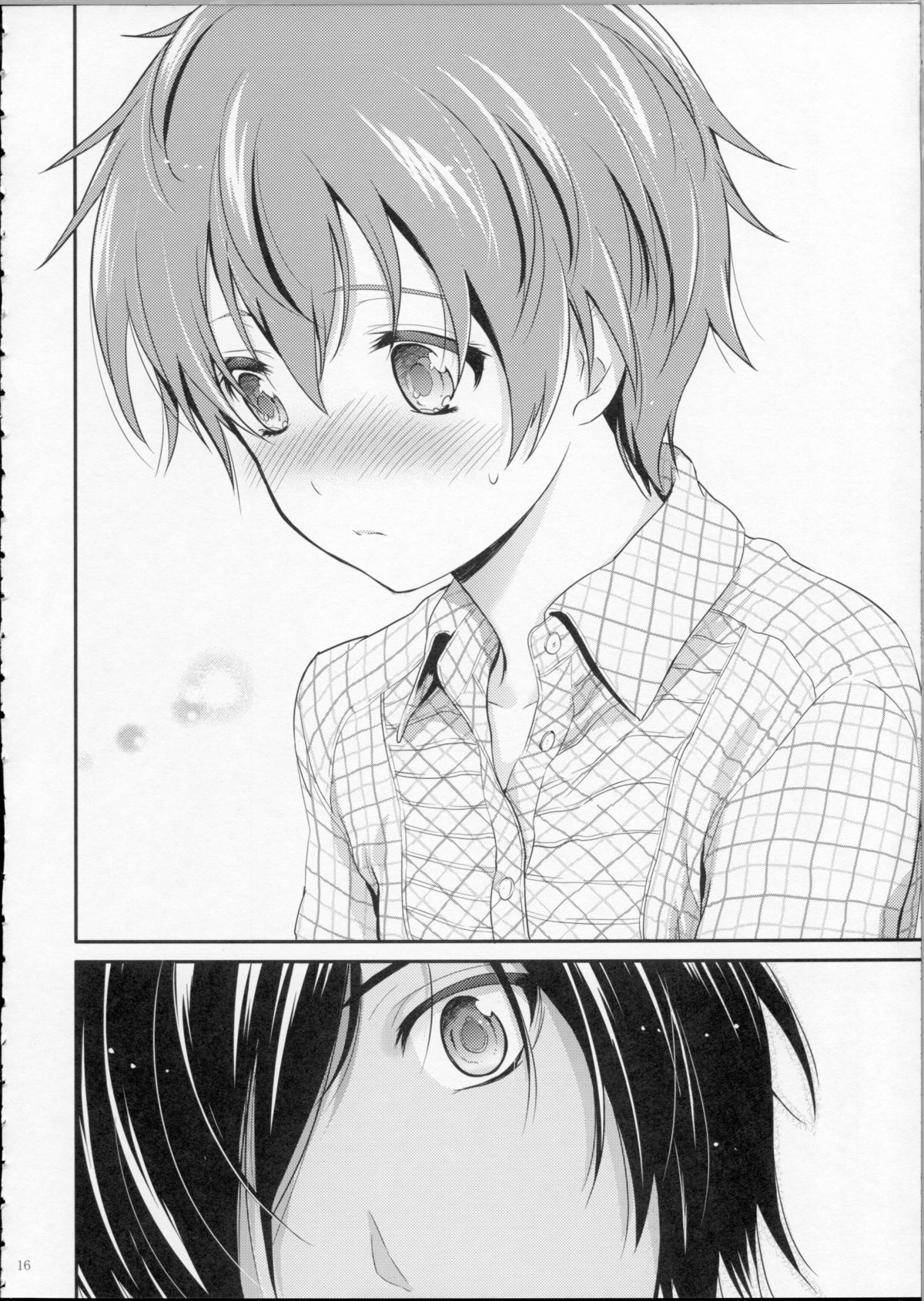 LOVESICKNESS - Page 15