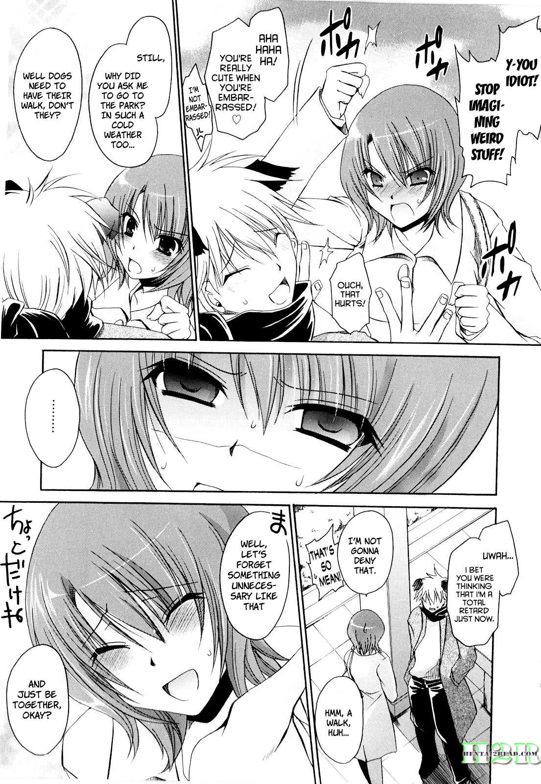 Tororin Musume Ch. 01-04 - Page 45