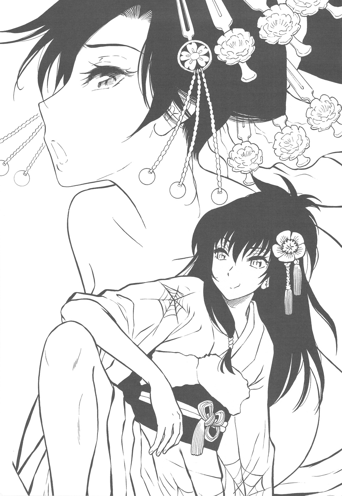 Hakuchuumu | Day Dreaming - Page 18