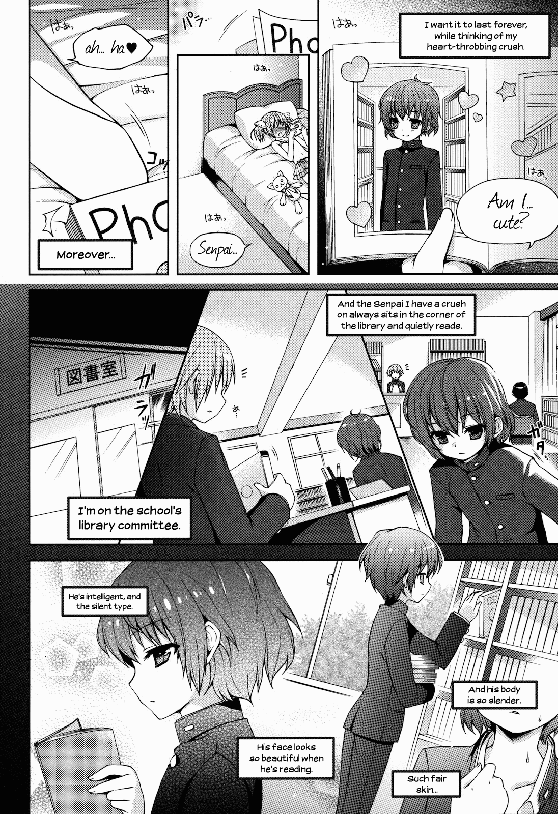 Preview page 4