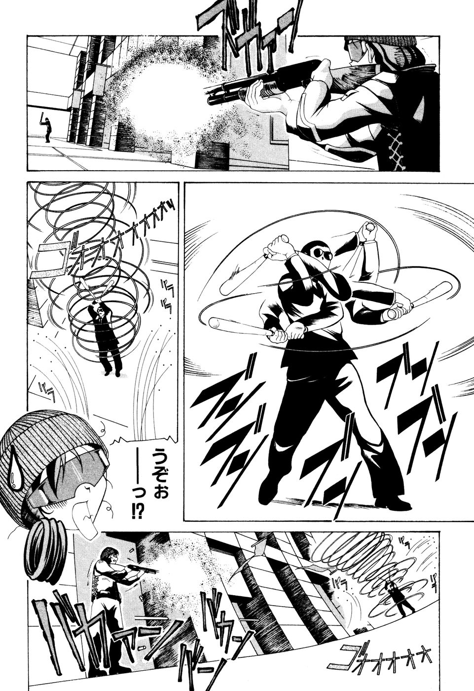Seifukusugata de GO! - Page 178
