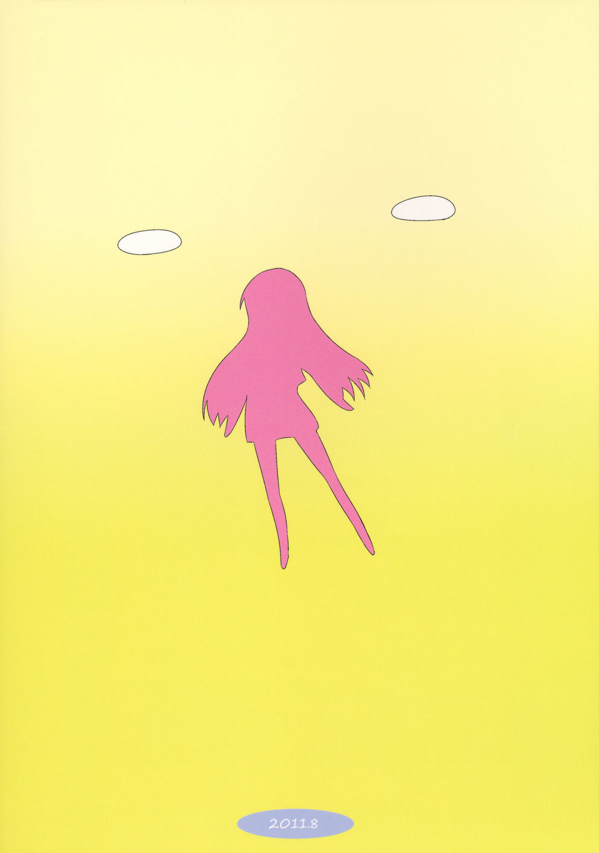 Yuuko to XXX - Page 18