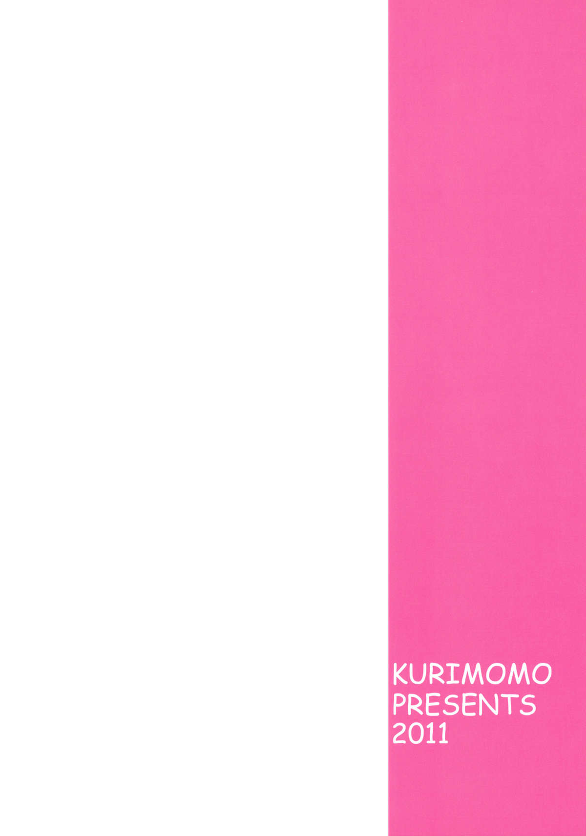 Milla x Koi - Page 18