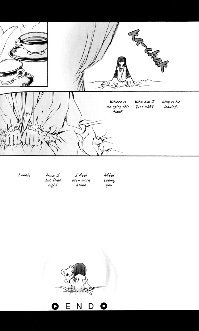 Kao no nai Tsuki Comic Chaper 1 & 2 - Page 10