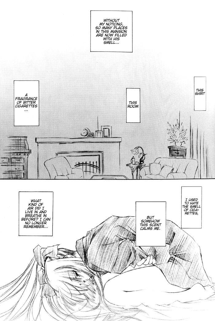 Kao no nai Tsuki Comic Chaper 1 & 2 - Page 18