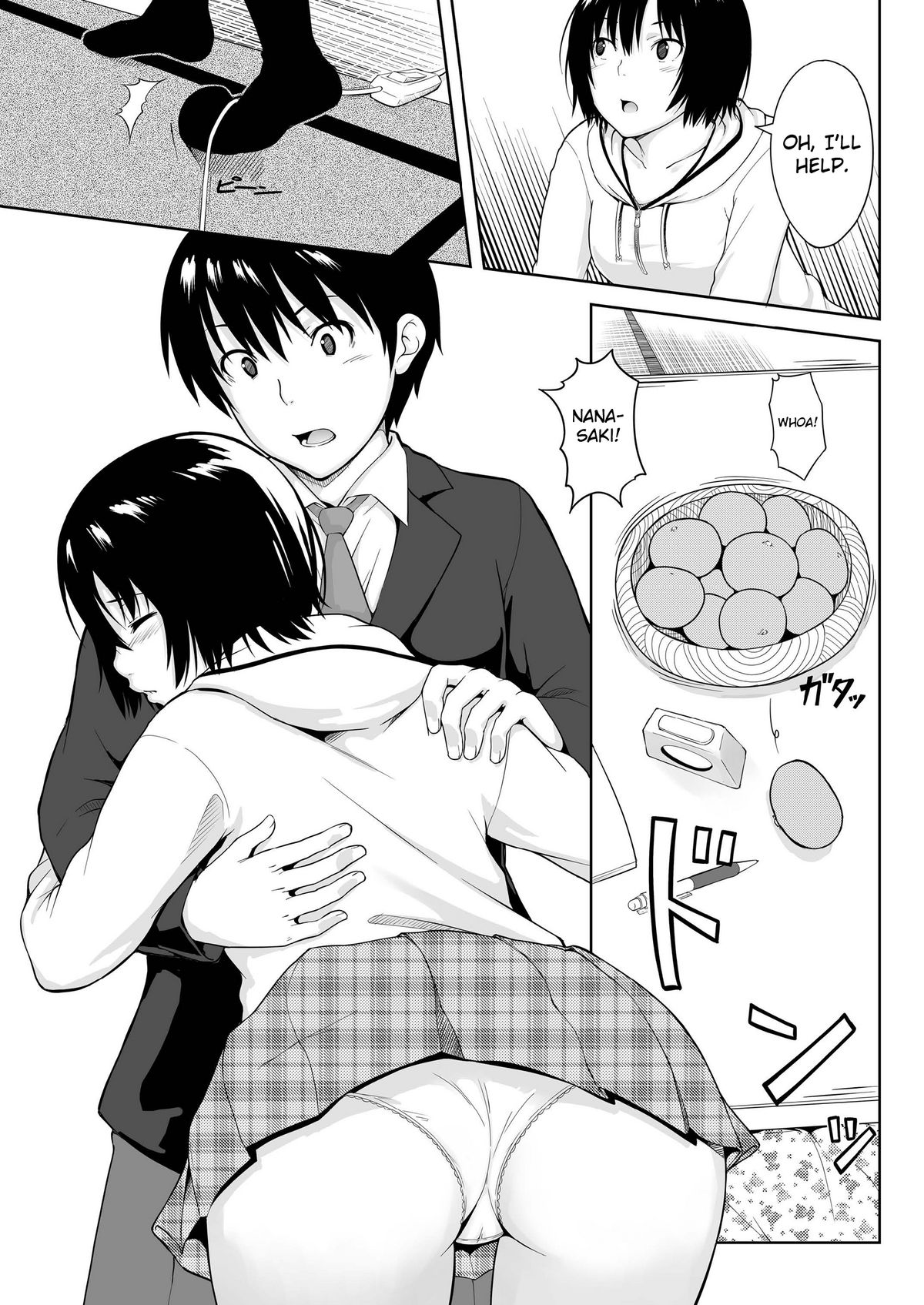 Preview page 7