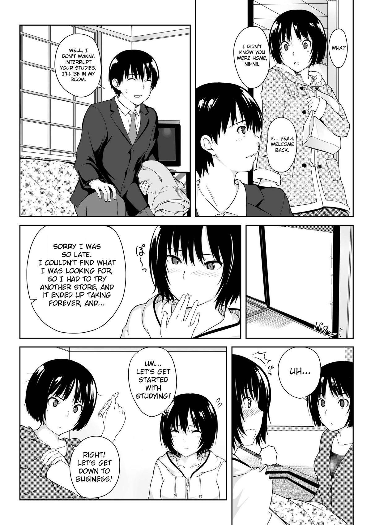 Ai Want Kiss - Page 9