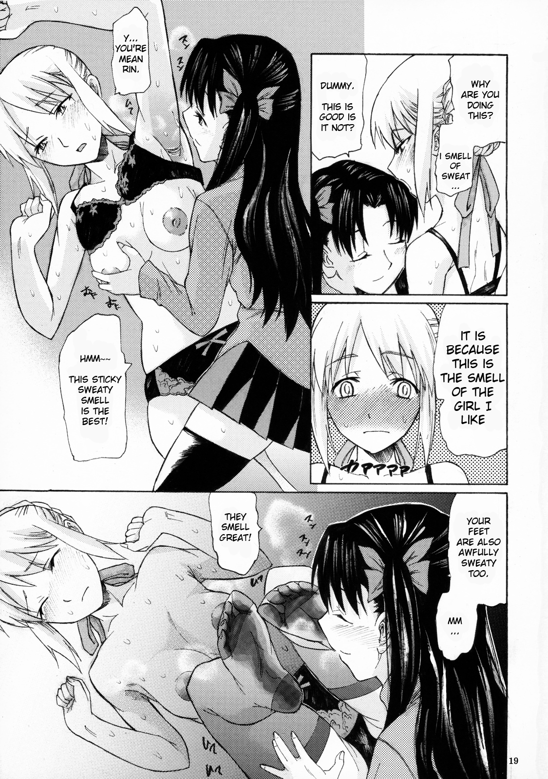 Yorozu fetishism - Page 18