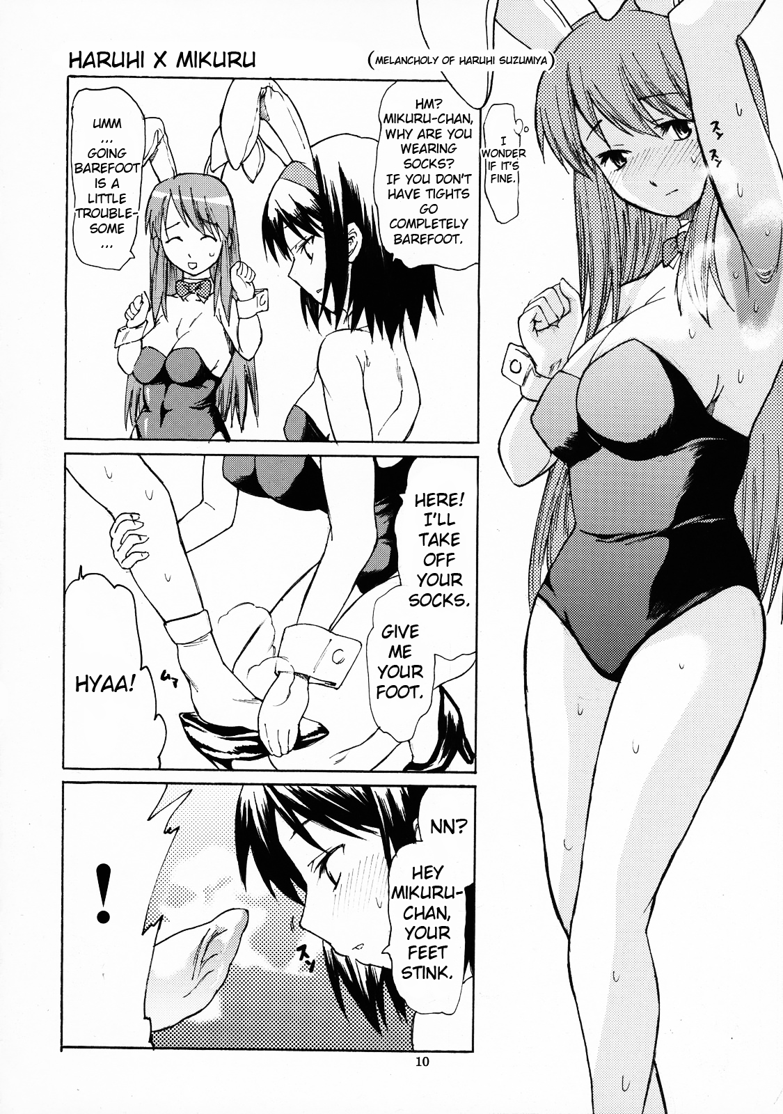 Yorozu fetishism - Page 9