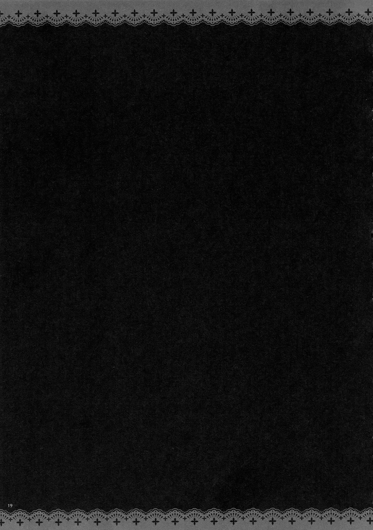 GARIGARI39 - Page 18