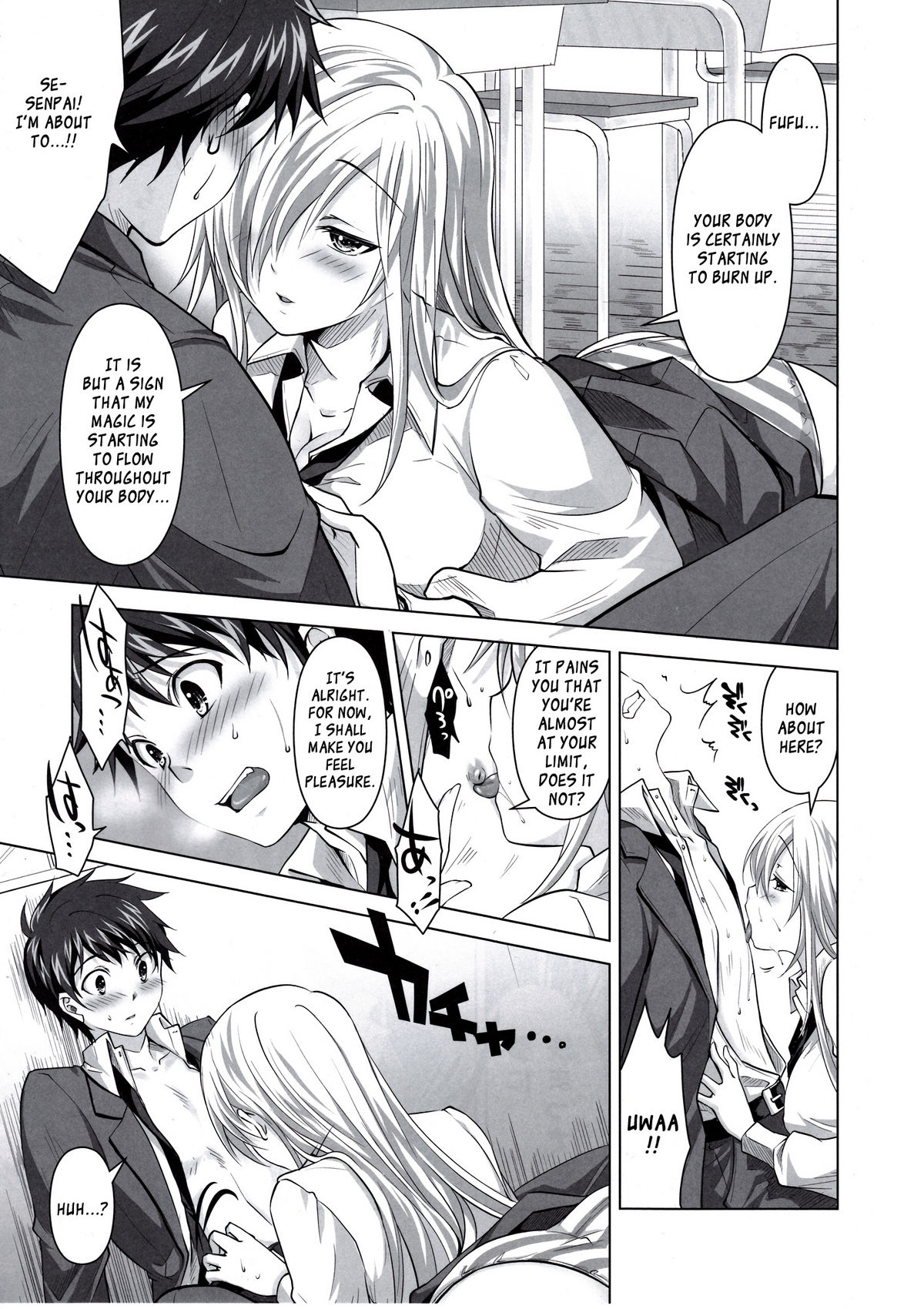 Reikan Shoujo to Himitsu no Gishiki - Page 10