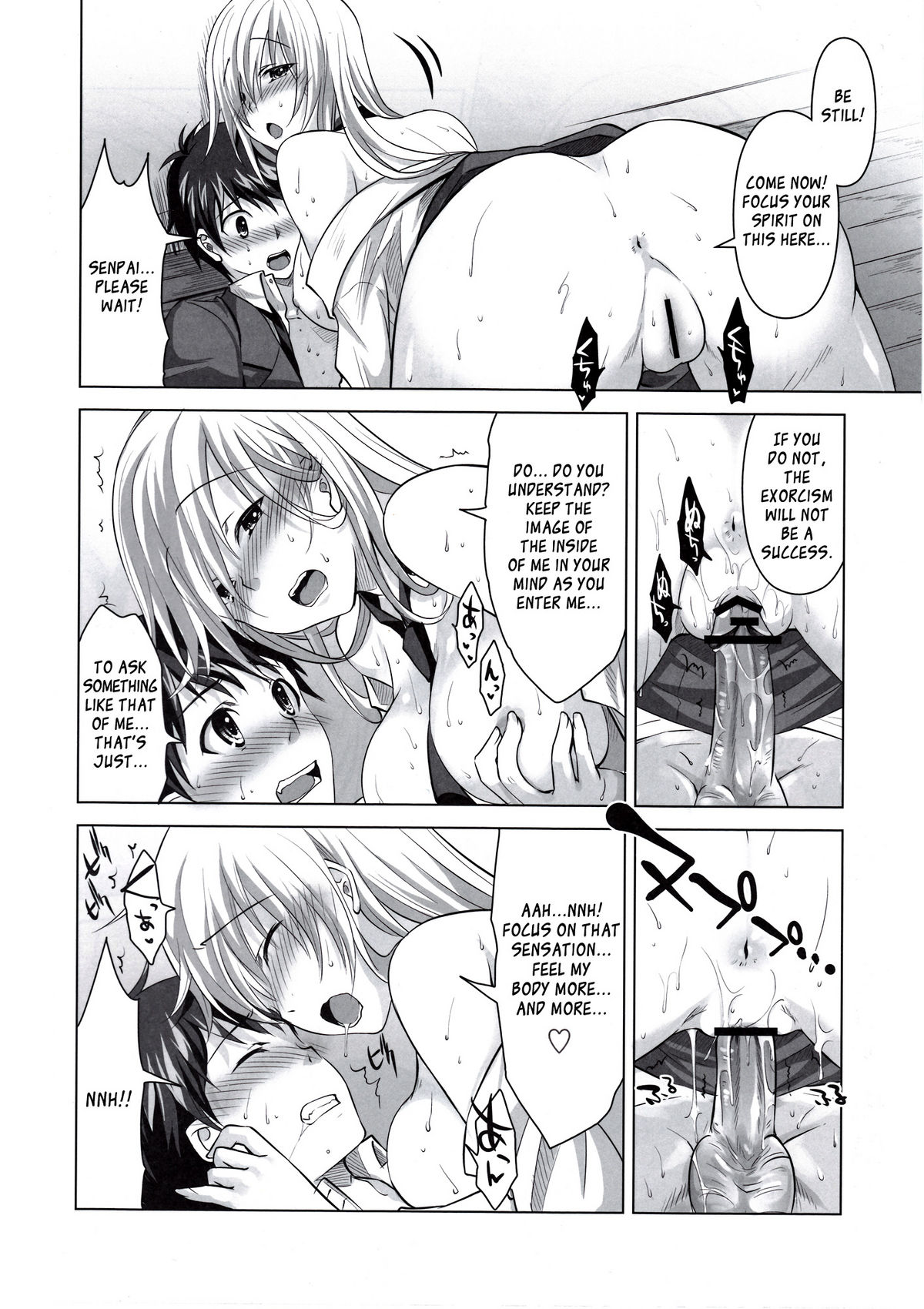 Reikan Shoujo to Himitsu no Gishiki - Page 21