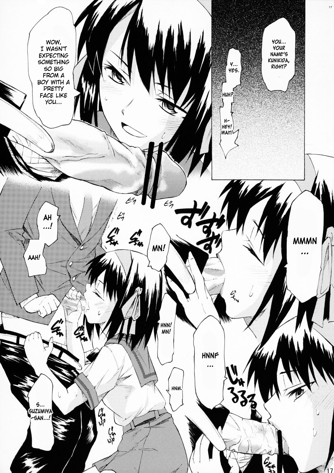 Yukinko LOVER - Page 16