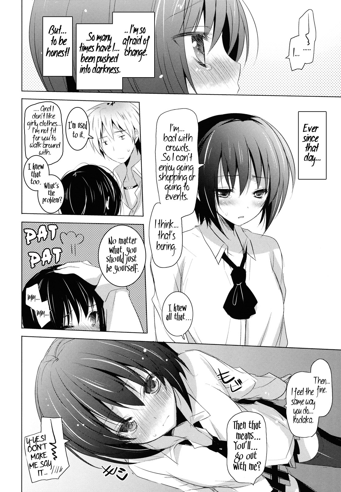 Bokura no Sola - Page 11