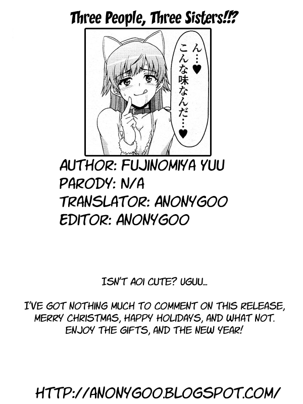 Sannin Sanshimai !!? | Three People, Three Sisters!!? - Page 23