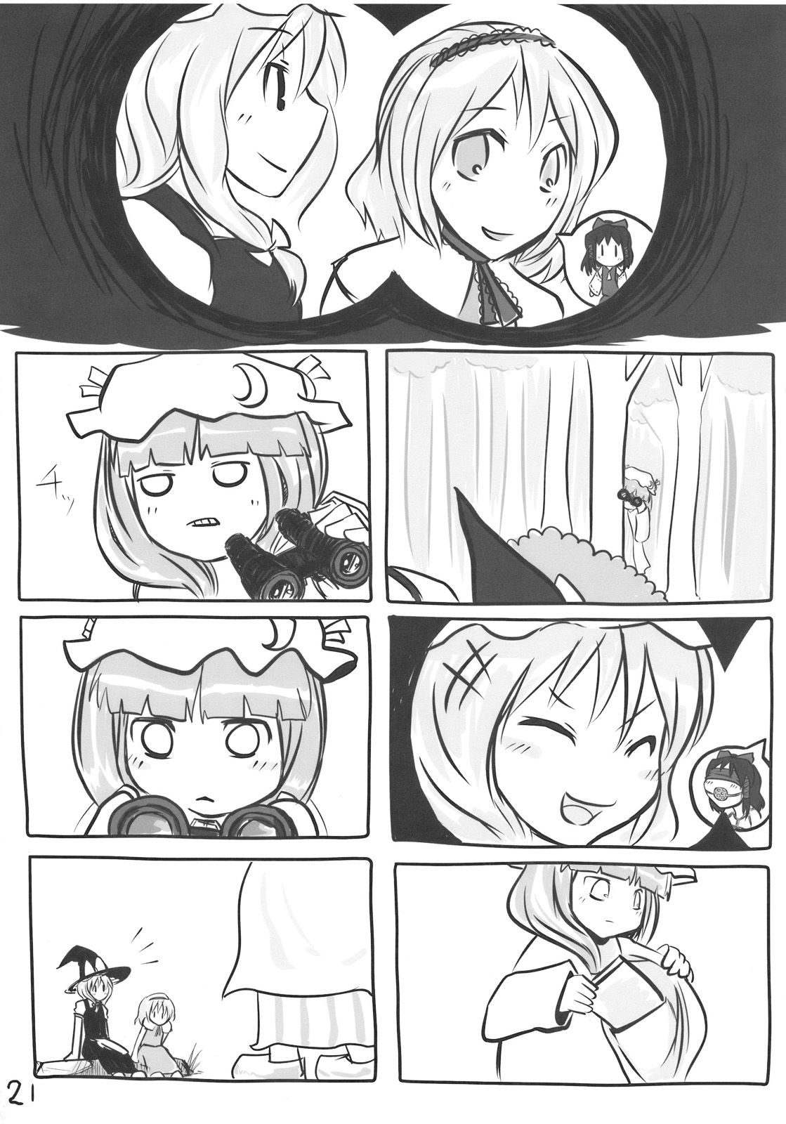 AriMariPachu~n - Page 21