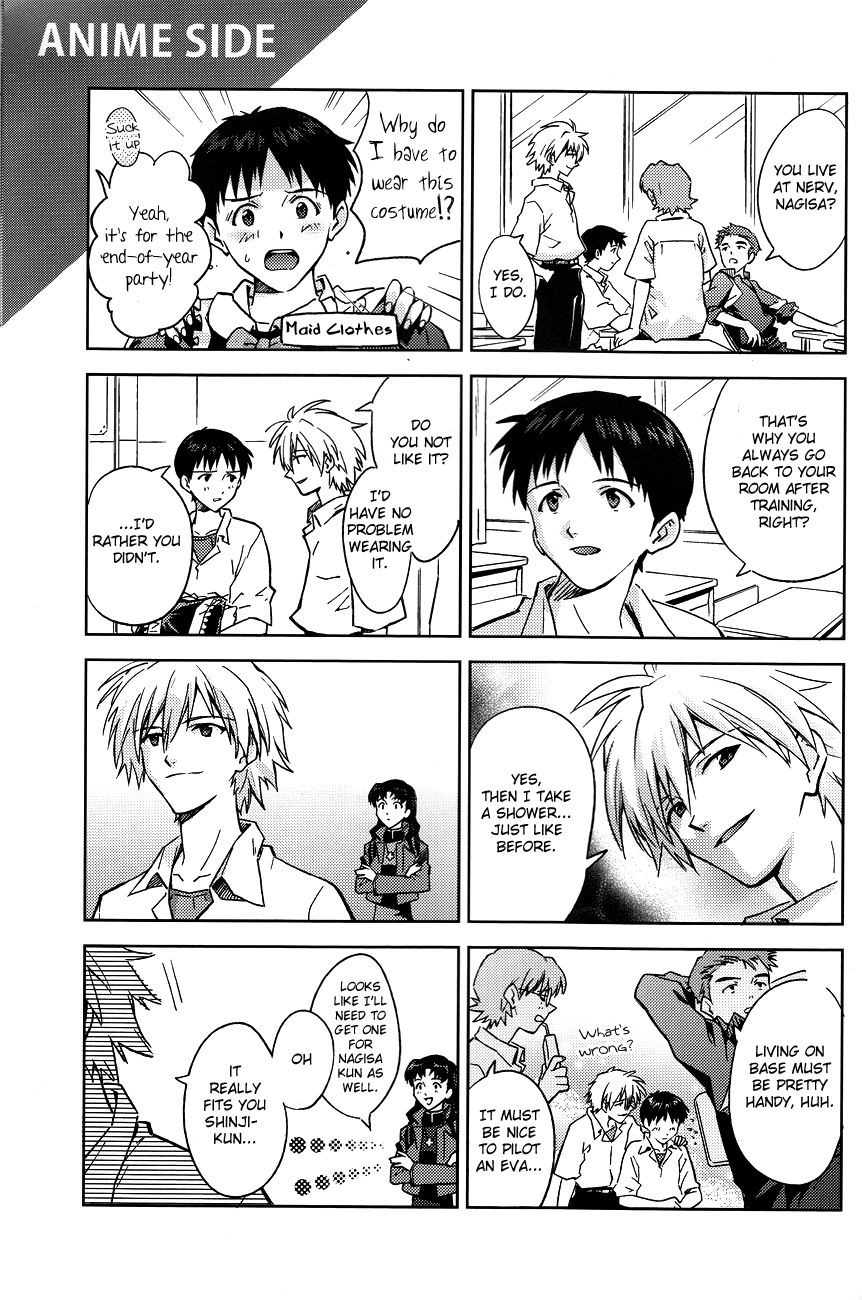 Untitled - Page 9