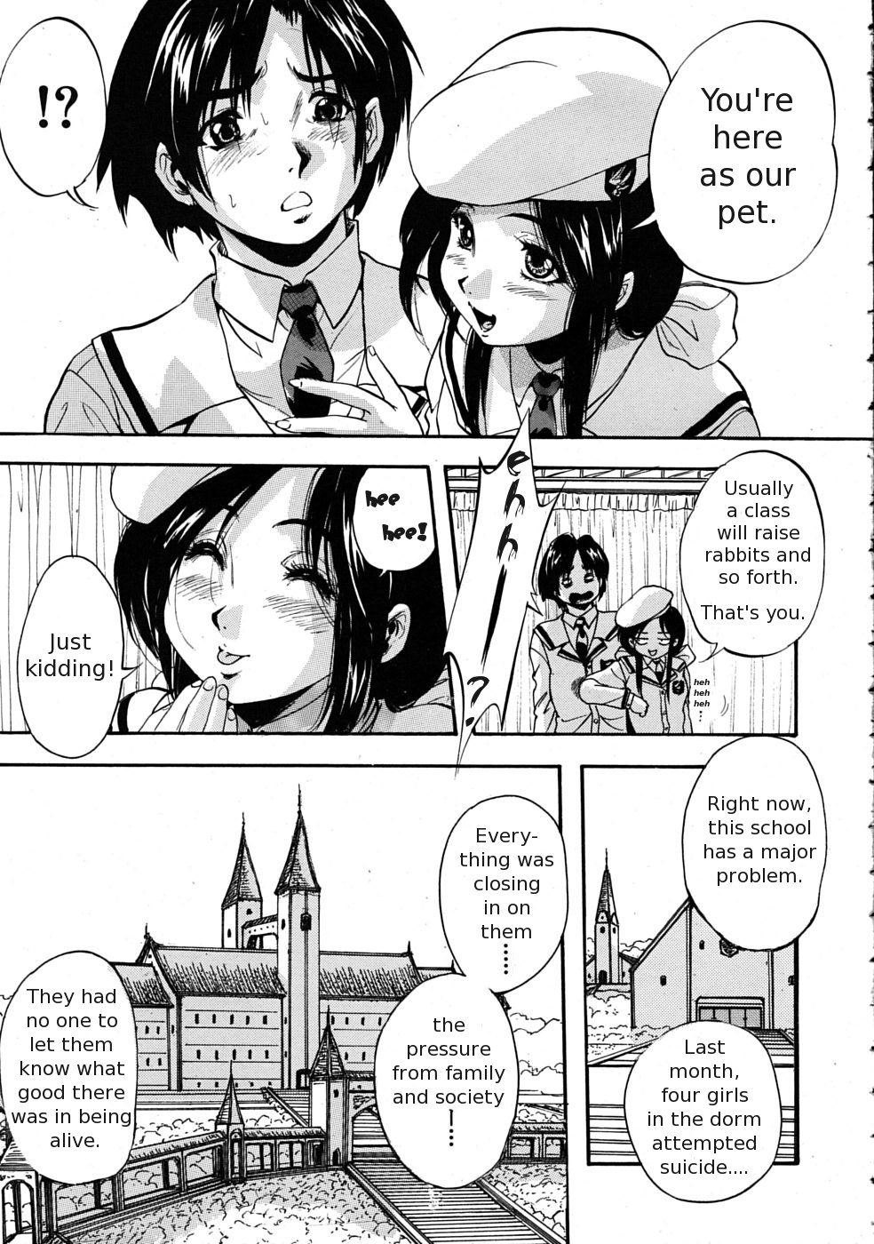 Sei Mullis Gakuin e Youkoso - Welcome to St. Mullis Academy - Page 17