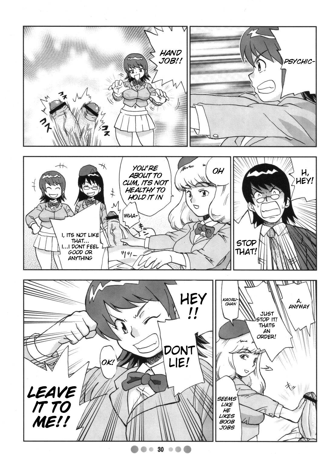 ZETTAI KAREN SYOUJYO Q - Page 29